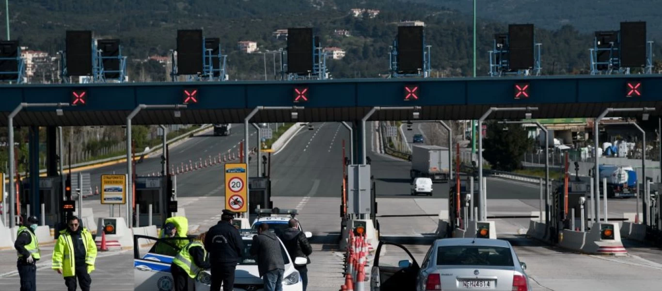 Χριστούγεννα: Τι θα ισχύσει με τις μετακινήσεις - Την επόμενη εβδομάδα οι ανακοινώσεις